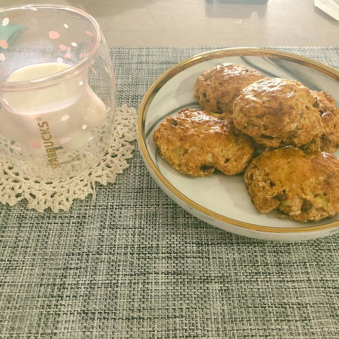 香蕉全麦司康Banana Wholewheat Scone