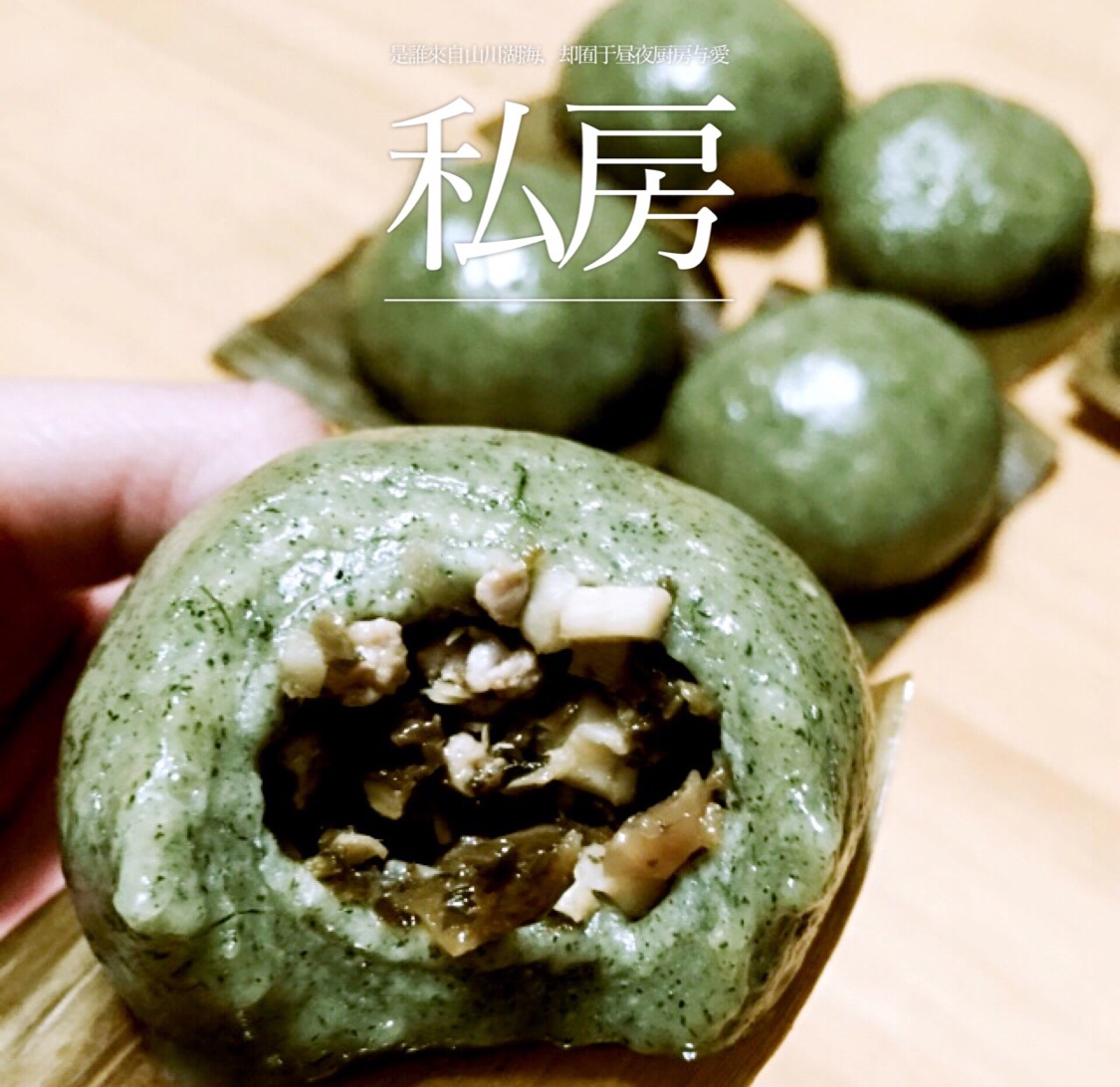 青团