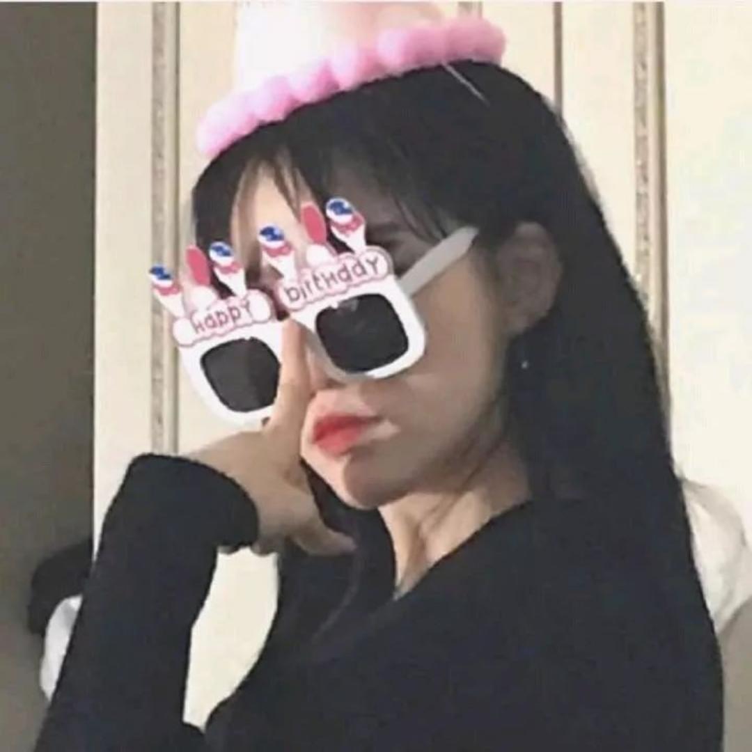 yiniyini