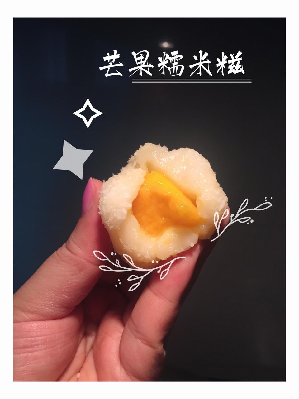《Tinrry下午茶》教你做糯米糍