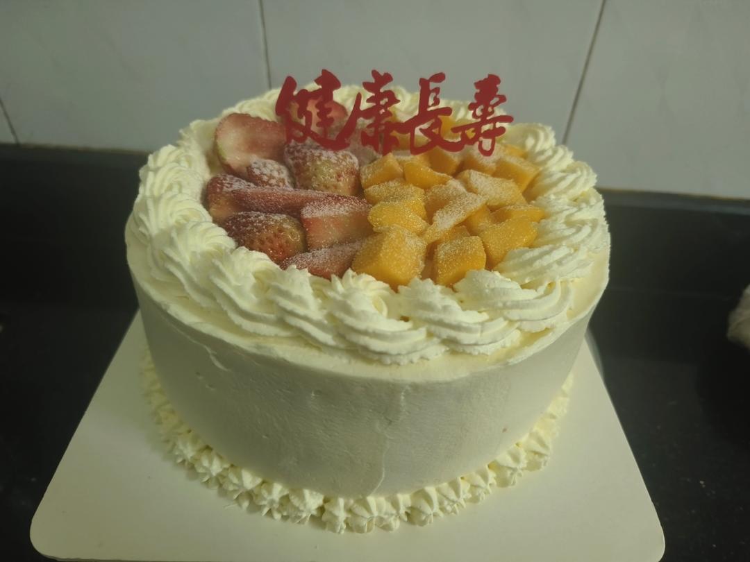 水果奶油【生日蛋糕】