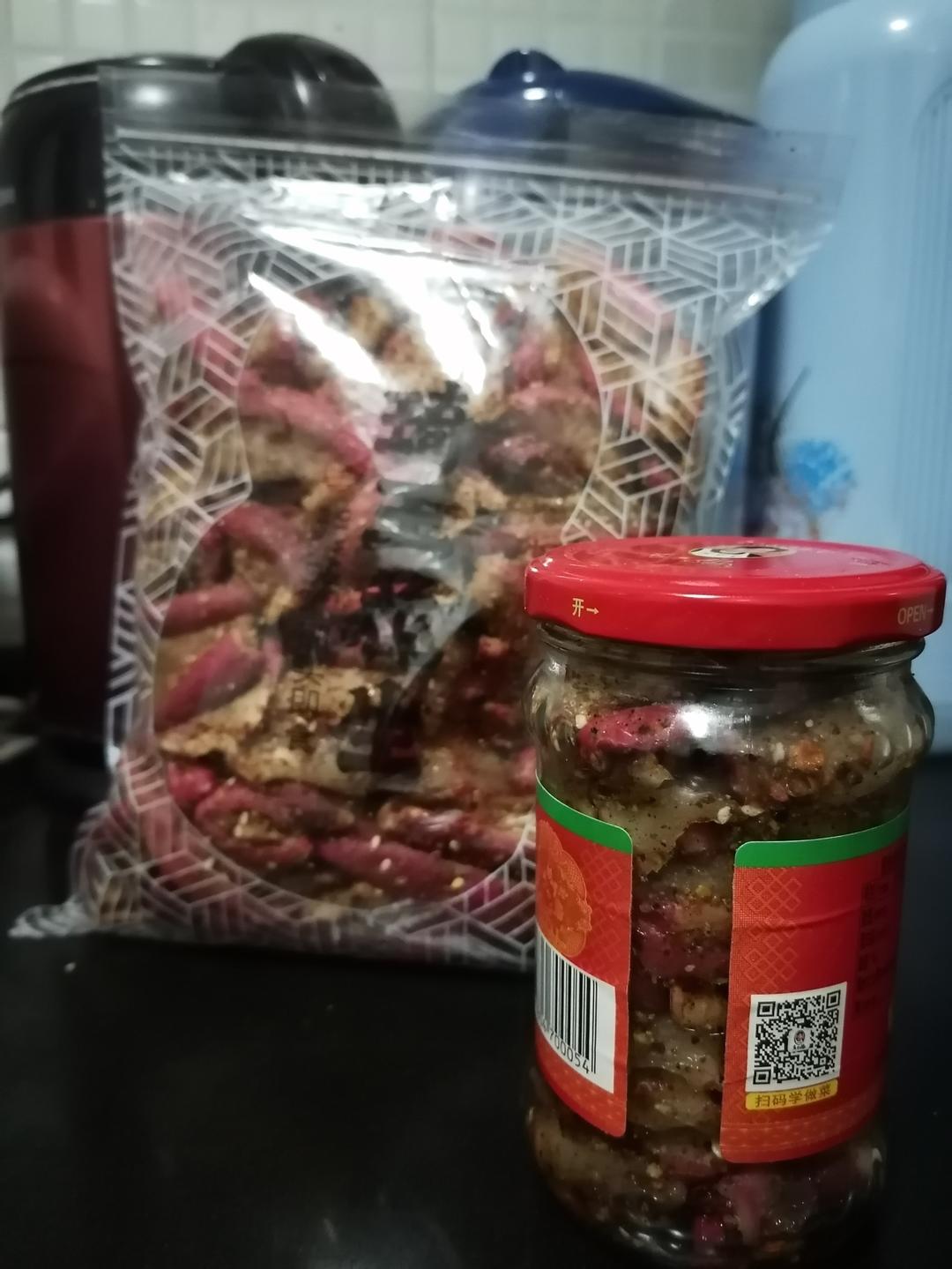 堂妈教你做五香萝卜干