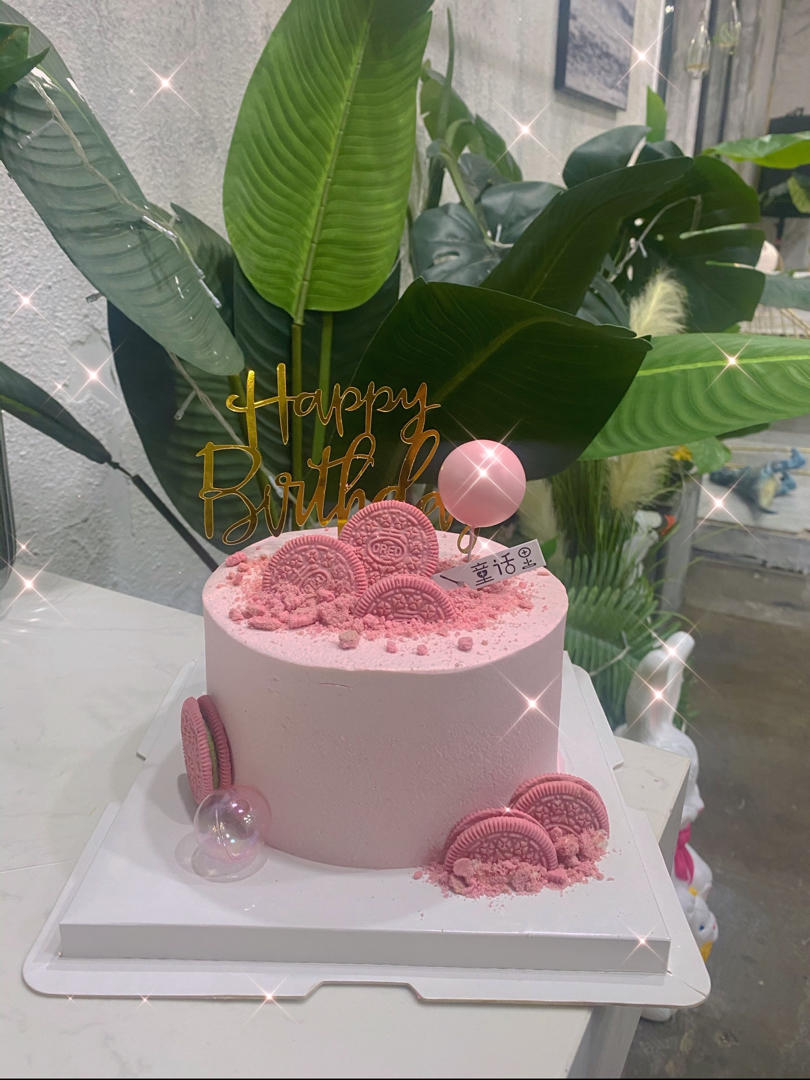 生日蛋糕