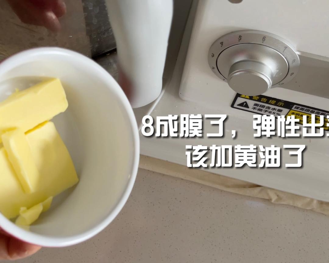 纯奶手撕吐司的做法 步骤1