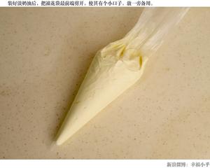 日式豆乳盒子（史上最详细步骤图）的做法 步骤24