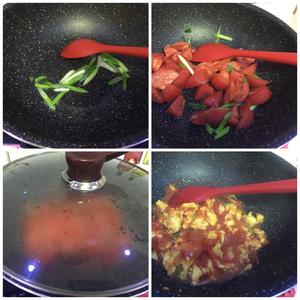西红柿炒鸡蛋（甜口加香菜版）的做法 步骤2