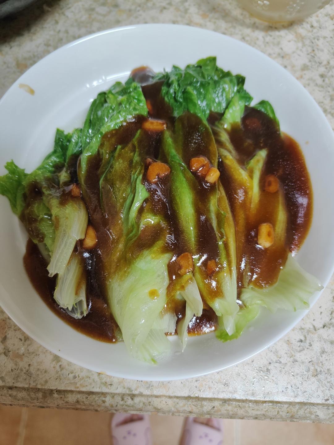 比肉还好吃的蚝油生菜