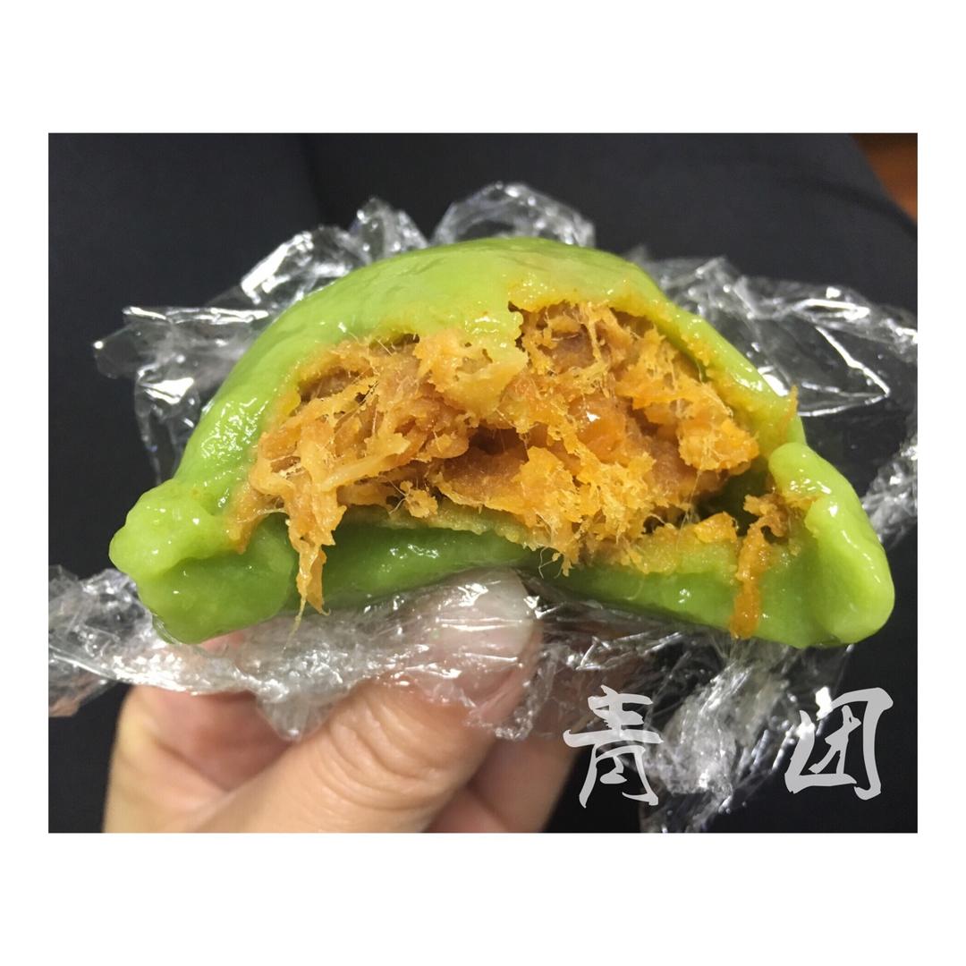 网红青团～～咸蛋黄肉松青团