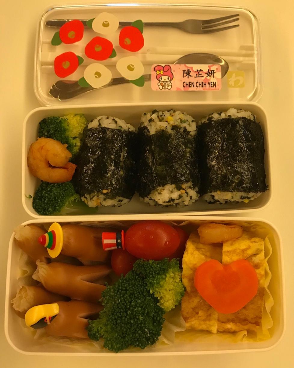 三色便当