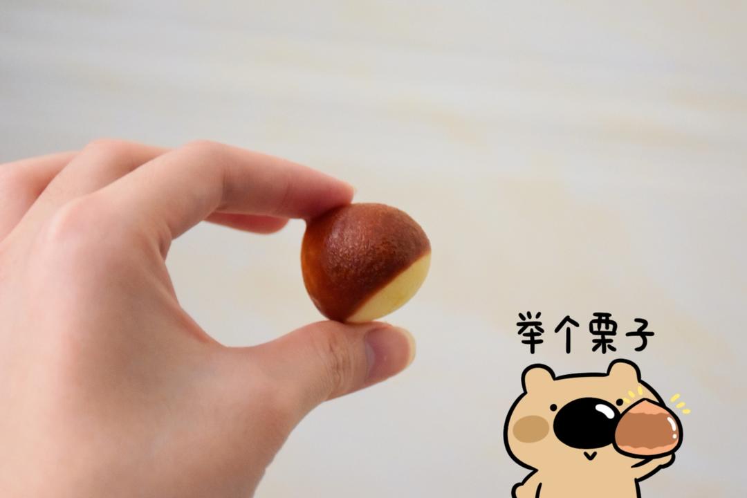 举个栗子｜超可爱的mini 栗子碱水面包