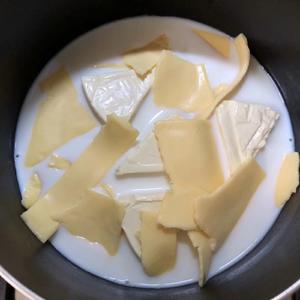 轻乳酪蛋糕（无奶油奶酪，芝士片升级版）的做法 步骤2