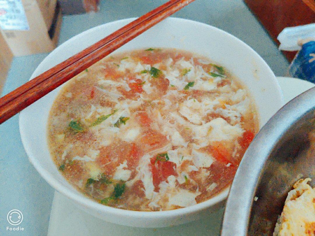 西红柿鸡蛋汤