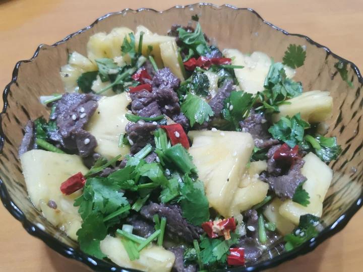 酸辣开胃｜菠萝香菜拌牛肉