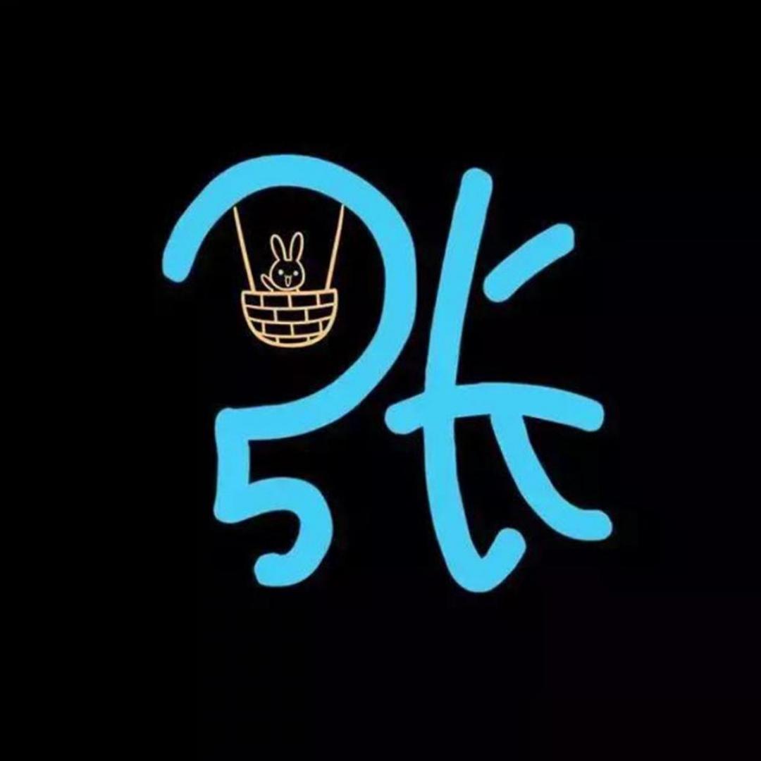 小丸子626