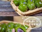 北海道红豆 ❘ 芋泥青团