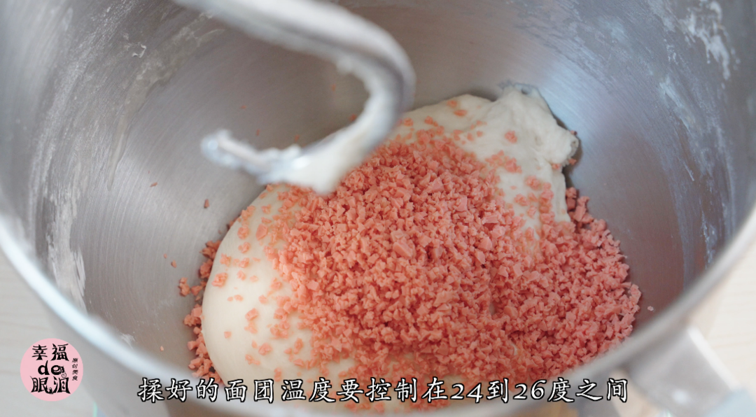 小螃蟹面包的做法 步驟10