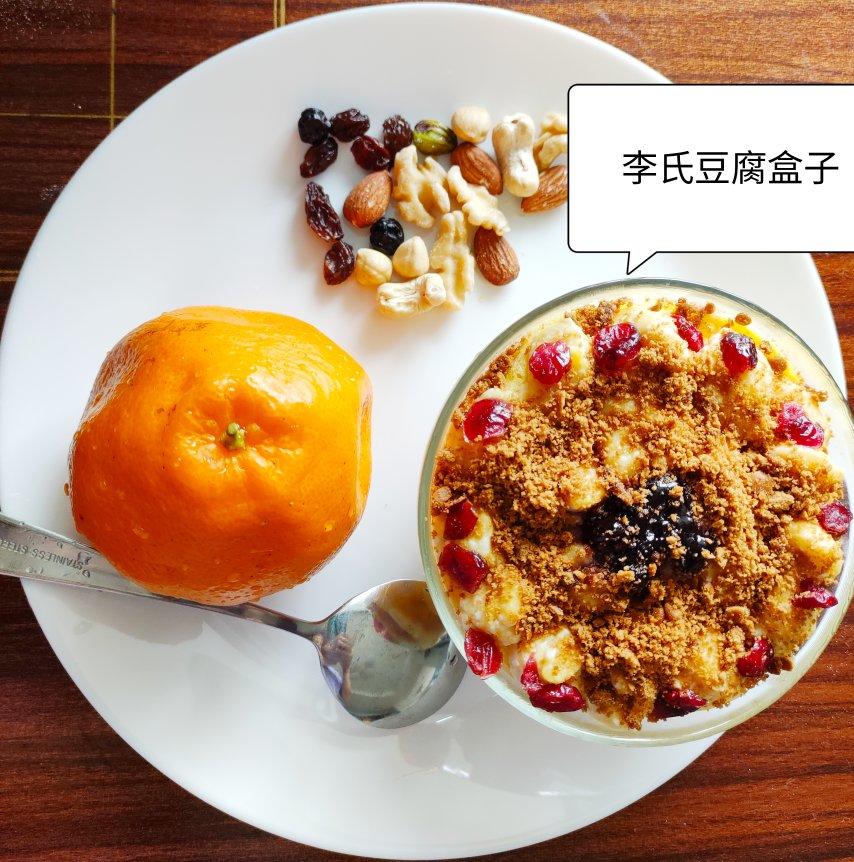 适合健身人士的甜品—低脂豆乳盒子