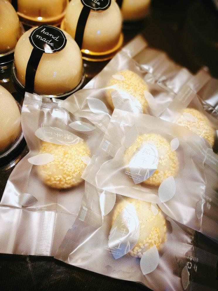 干吃汤圆（麻糬）