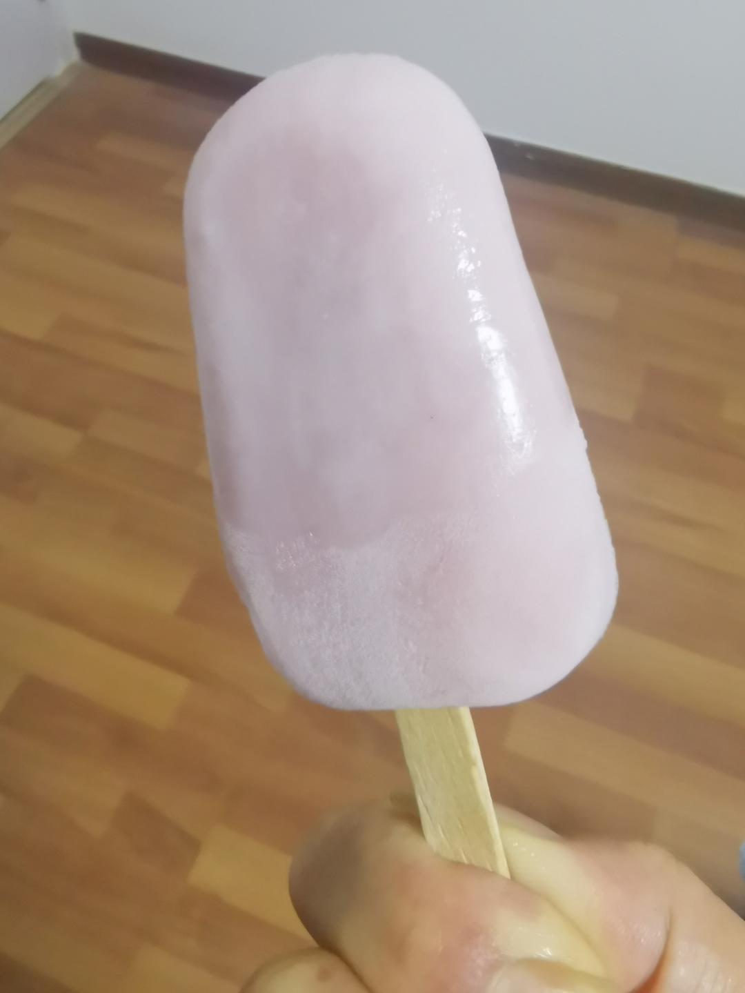 自制香芋味冰淇淋(冰淇淋粉版)