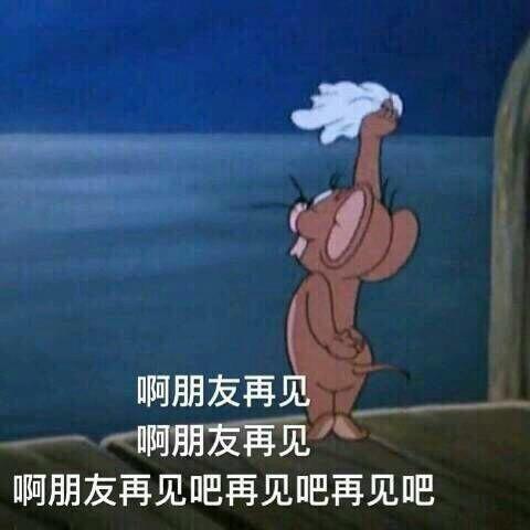 霓裳_zhou的厨房