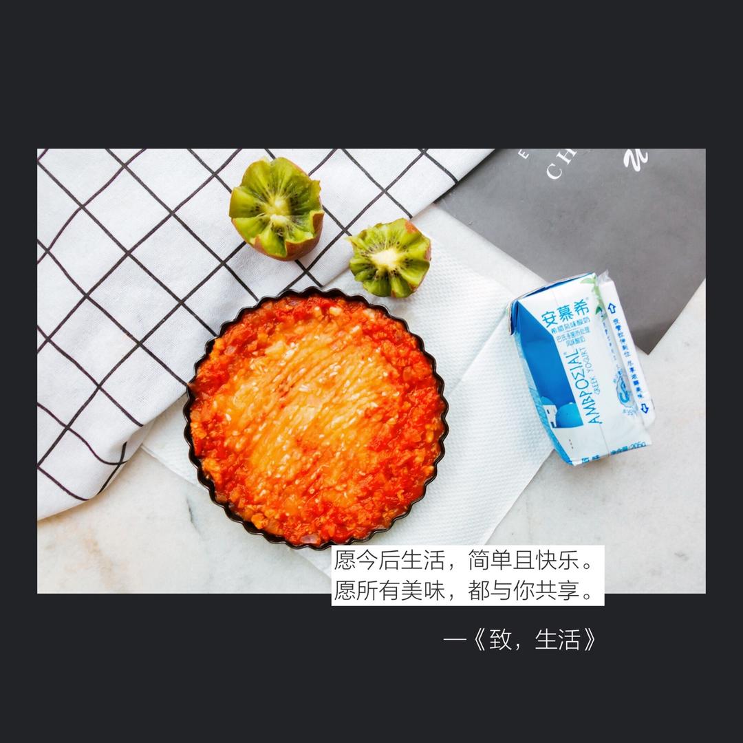 二.4月23-5月23减脂早餐打卡