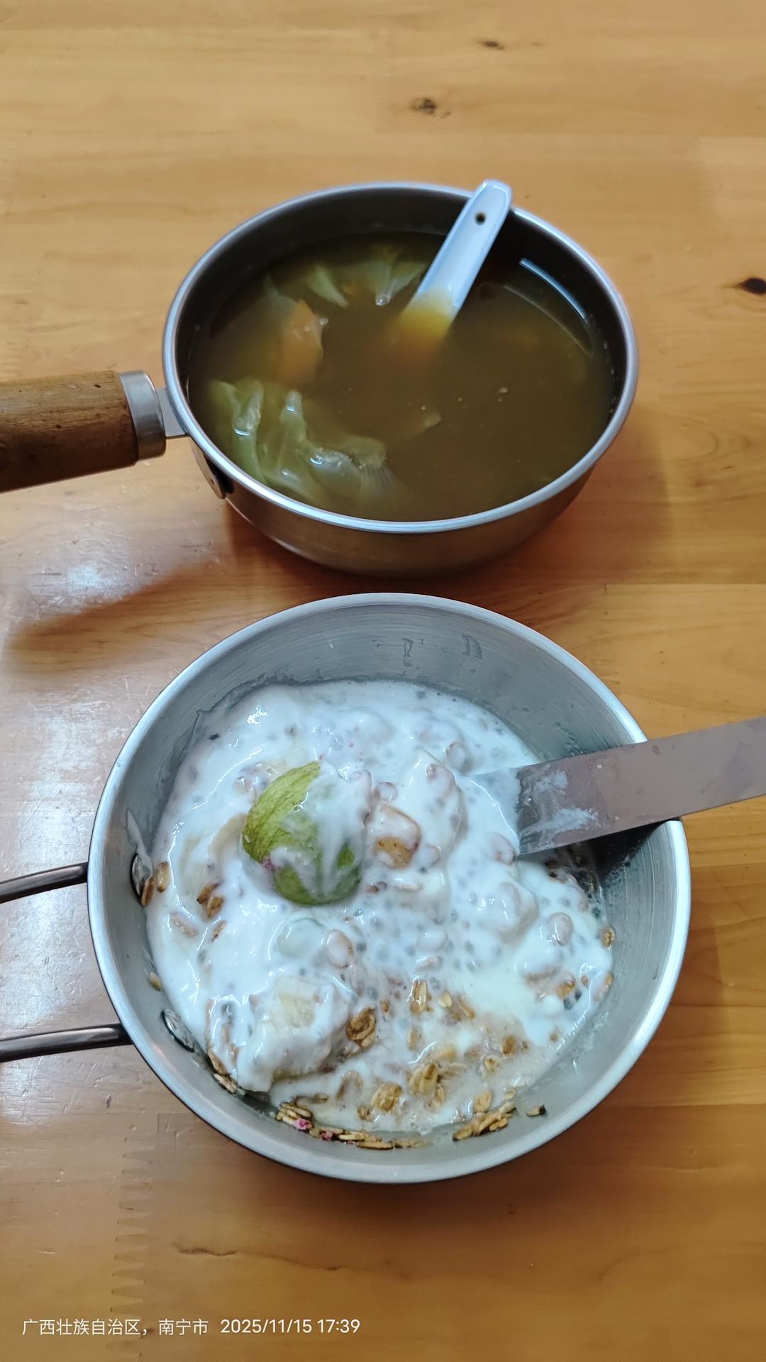 粗茶淡饭