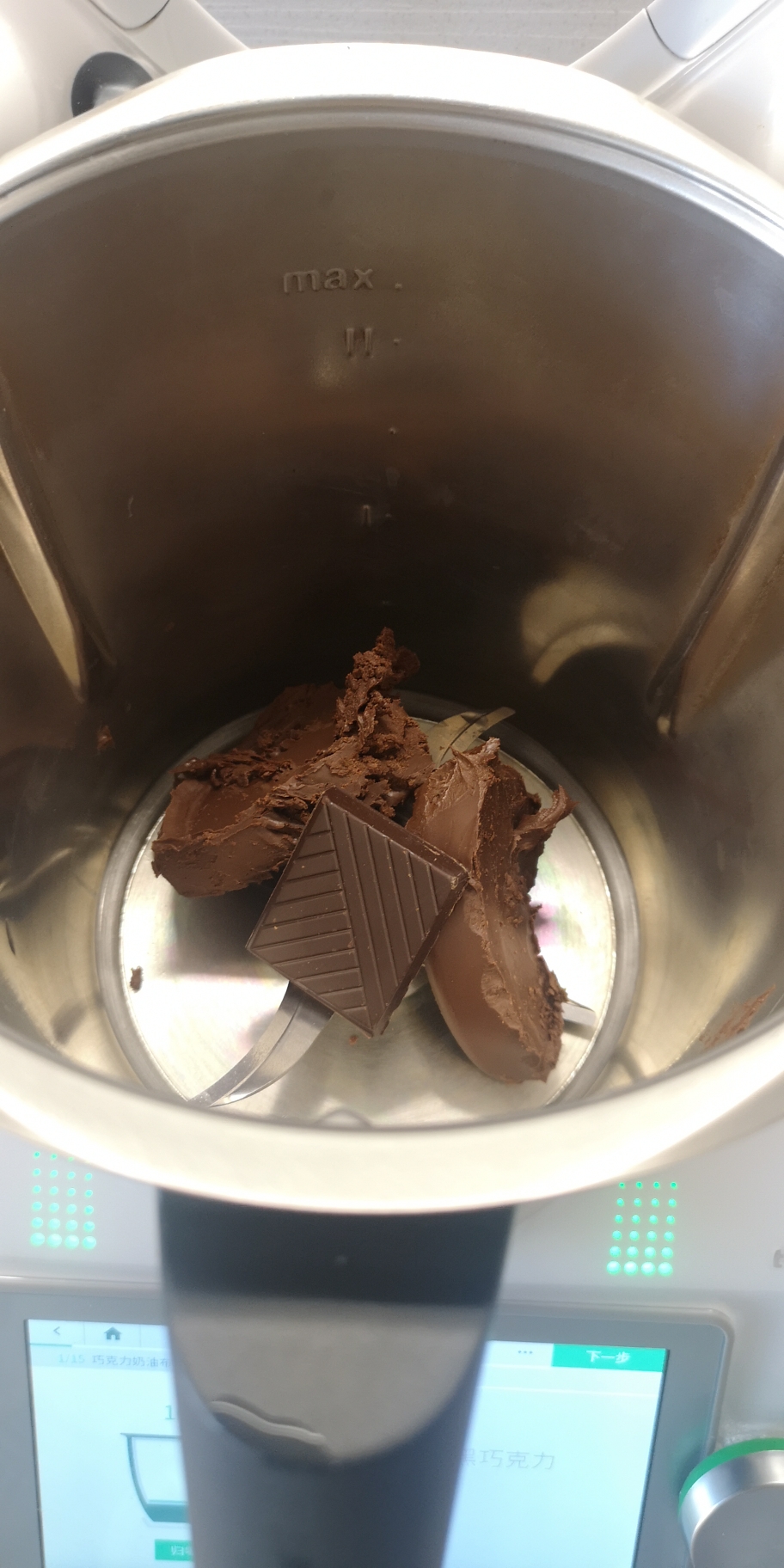 超简单巧克力奶油布丁的做法 步骤1