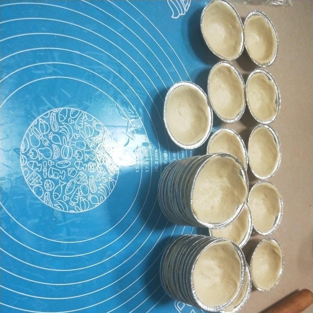一看就懂的千层酥皮蛋挞(挞皮的做法)(约40个挞皮）