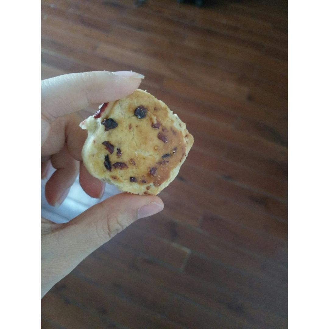 cranberry cookie