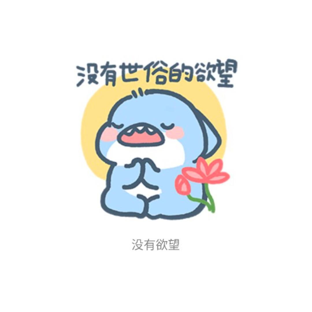 银河摄影师在厨房做实验