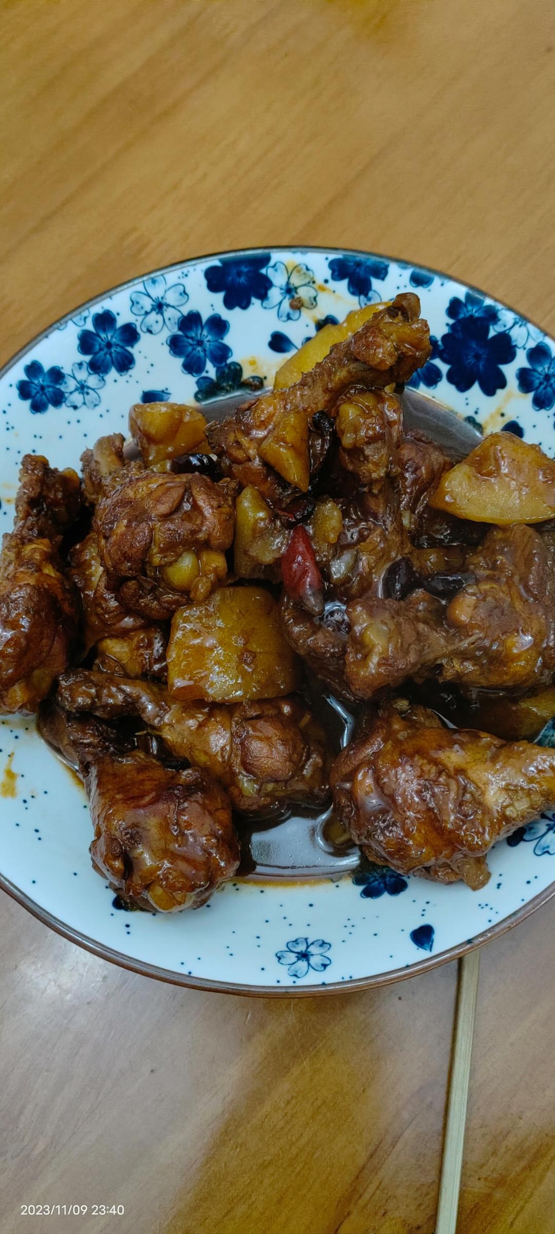 红烧翅根