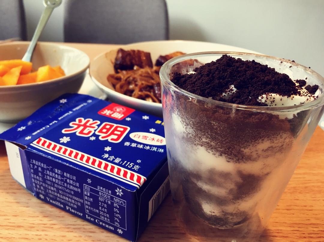 经典奥利奥冰淇淋