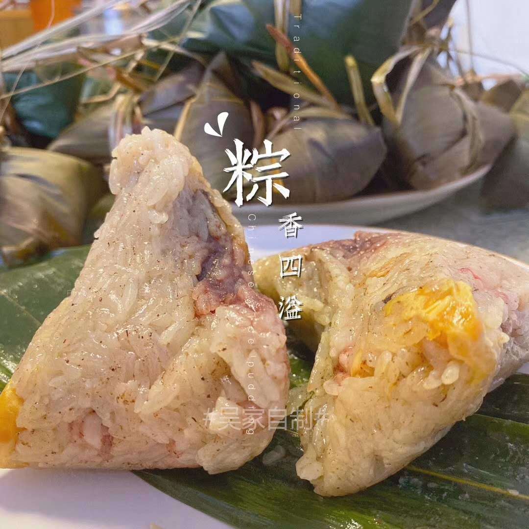 潮汕五香双拼粽子