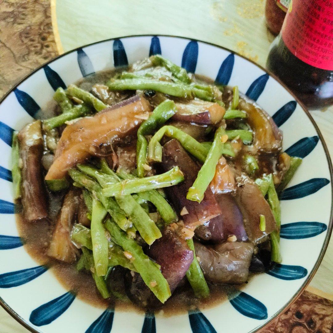 豆角烧茄子