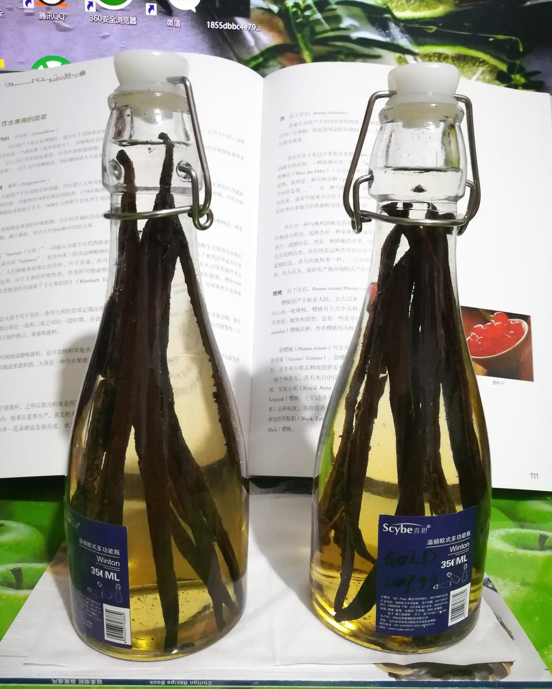 如何自制香草精 Homemade Vanilla Extract