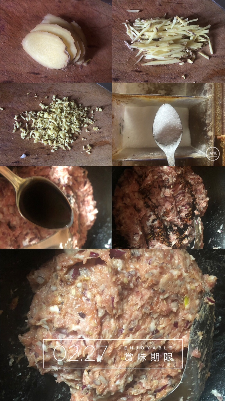 外焦里嫩的千层肉饼的做法 步骤3