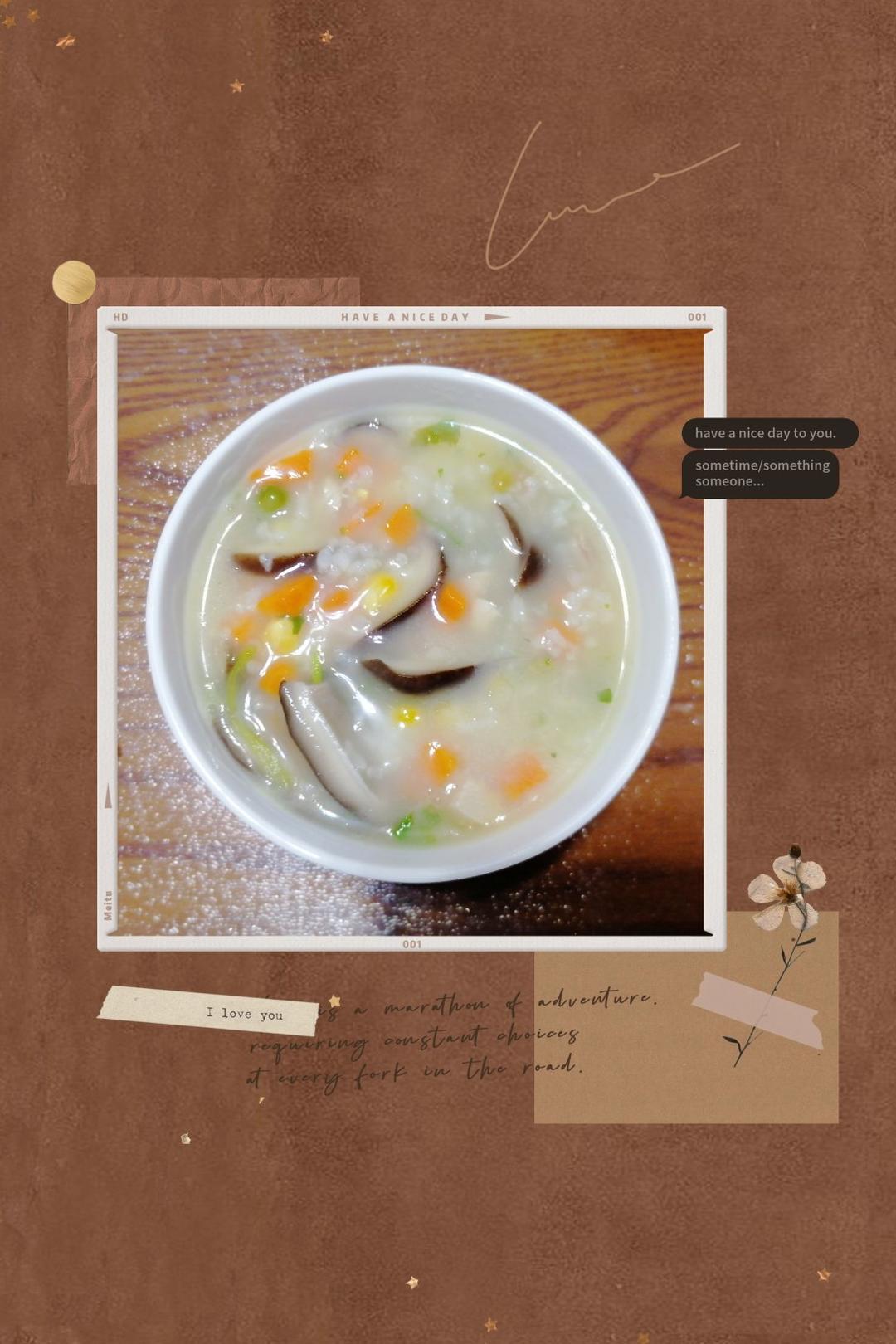 香菇鸡肉粥