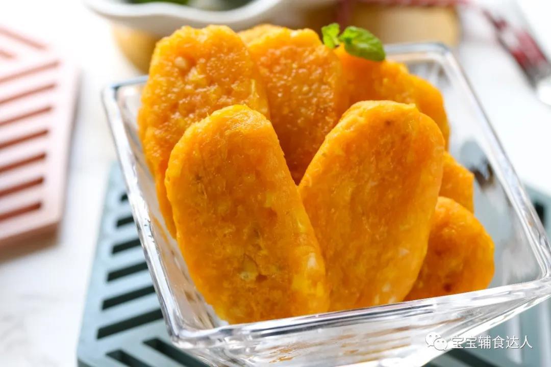 红薯玉米饼【宝宝辅食】的做法