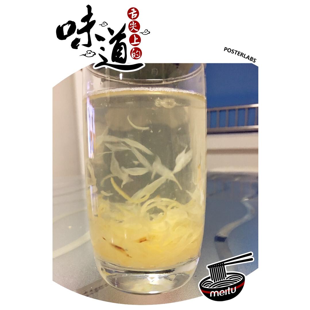 蜂蜜柚子茶