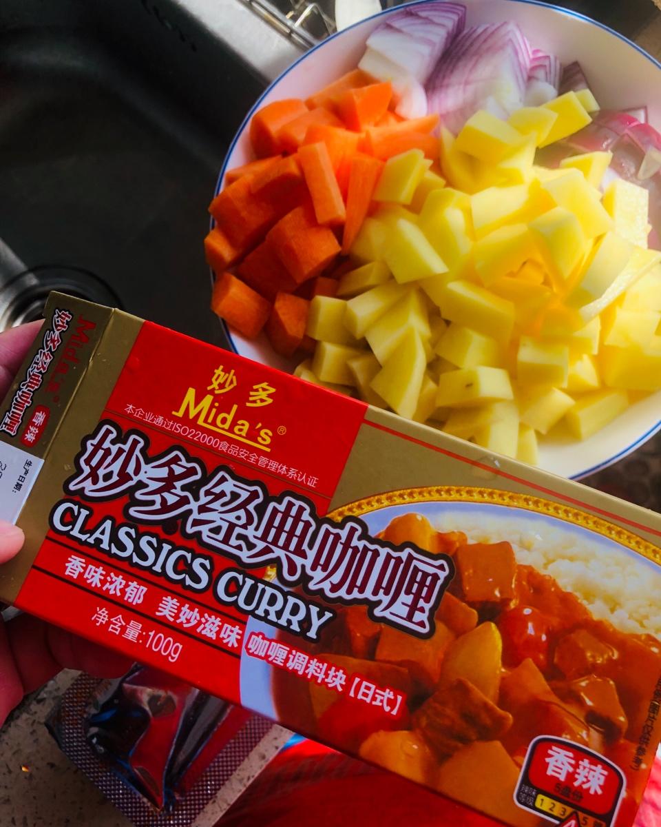 下饭神器咖喱鸡