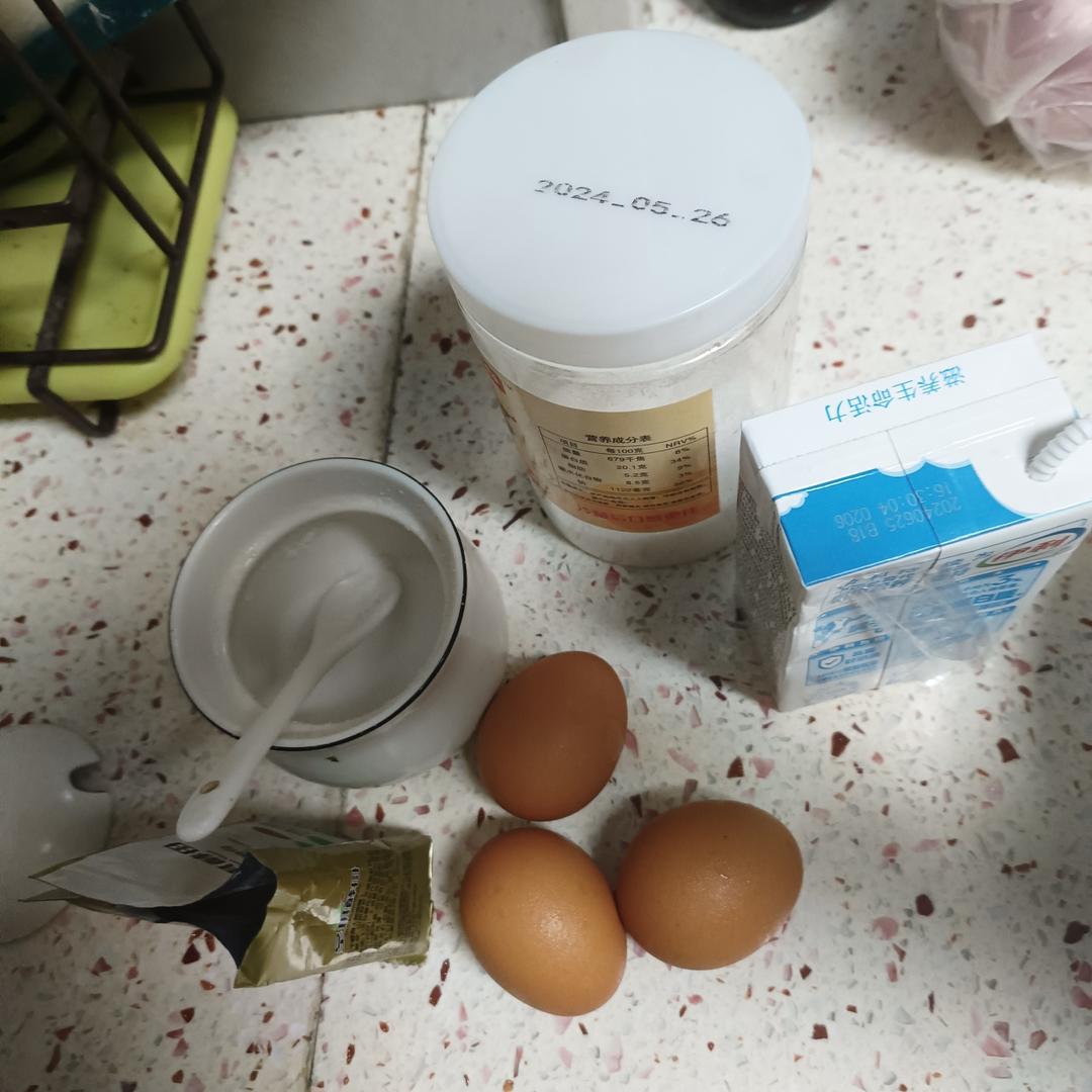 纯奶手撕吐司的做法 步骤1