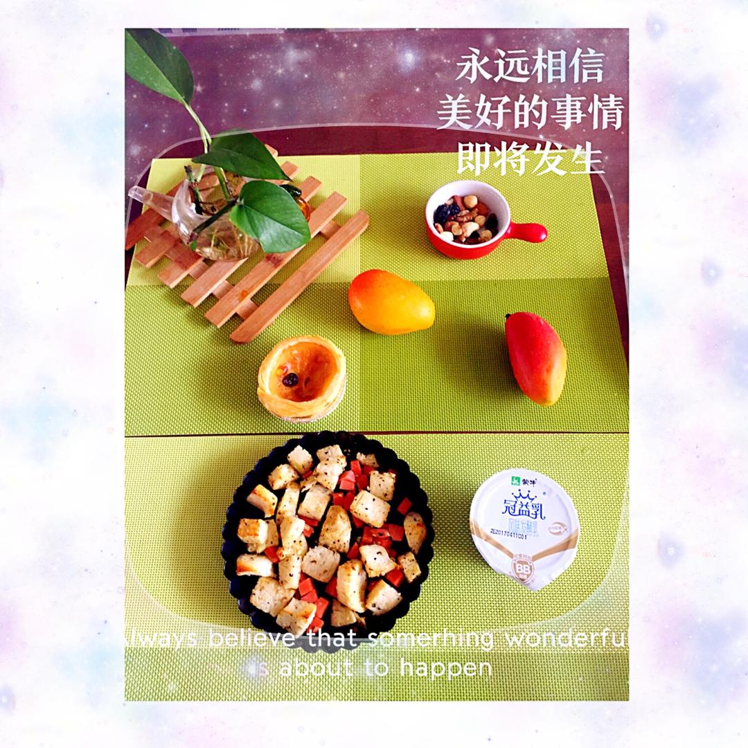 牛奶全蛋蛋挞液