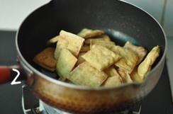 可乐豆腐干的做法 步骤10