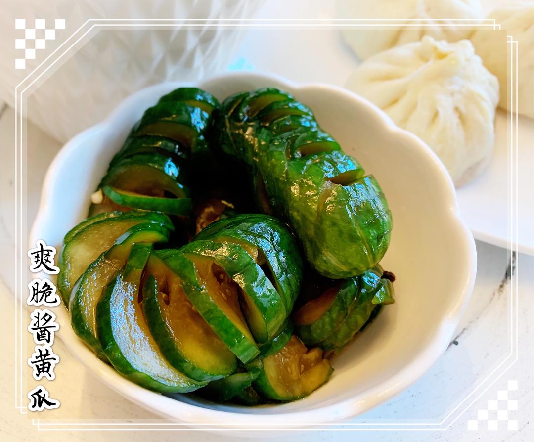 爽脆酱黄瓜的做法