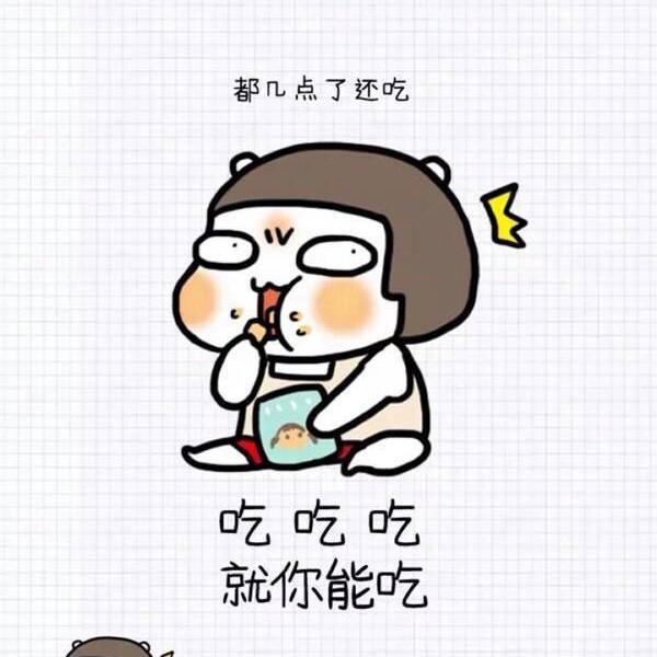 Miss奔奔