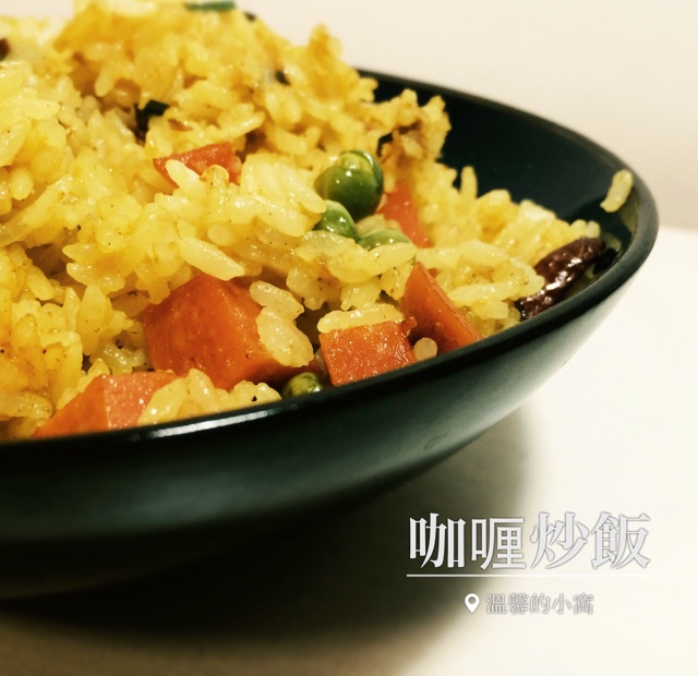 咖喱炒饭