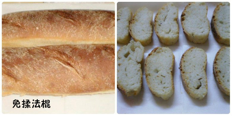 免揉法棍（天然酵种）