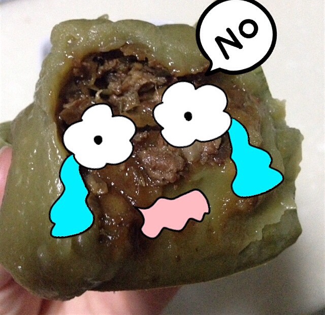 艾糍（艾草青团）