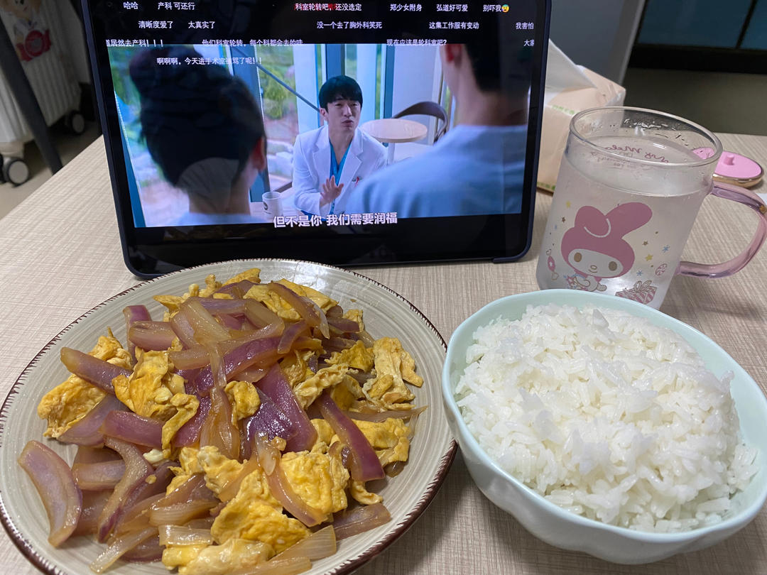 降压防癌的好食材  洋葱炒鸡蛋