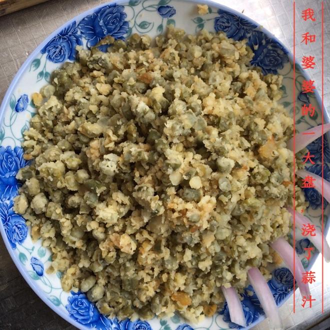 豆角蒸菜的做法